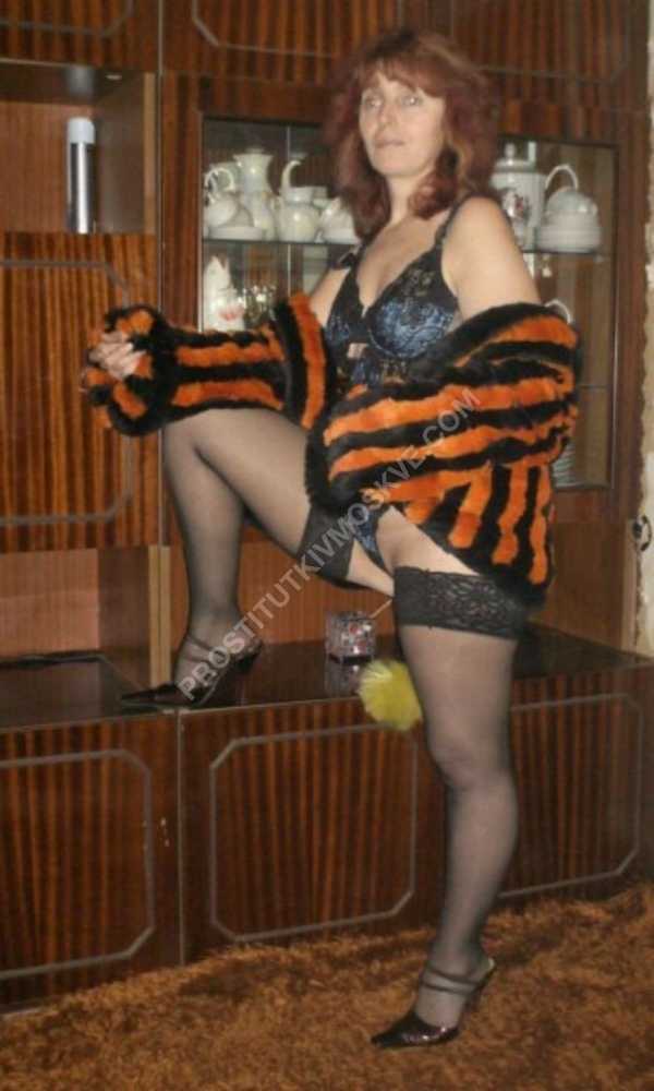 Проститутки