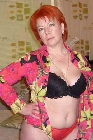 Александра, метро Щёлковская