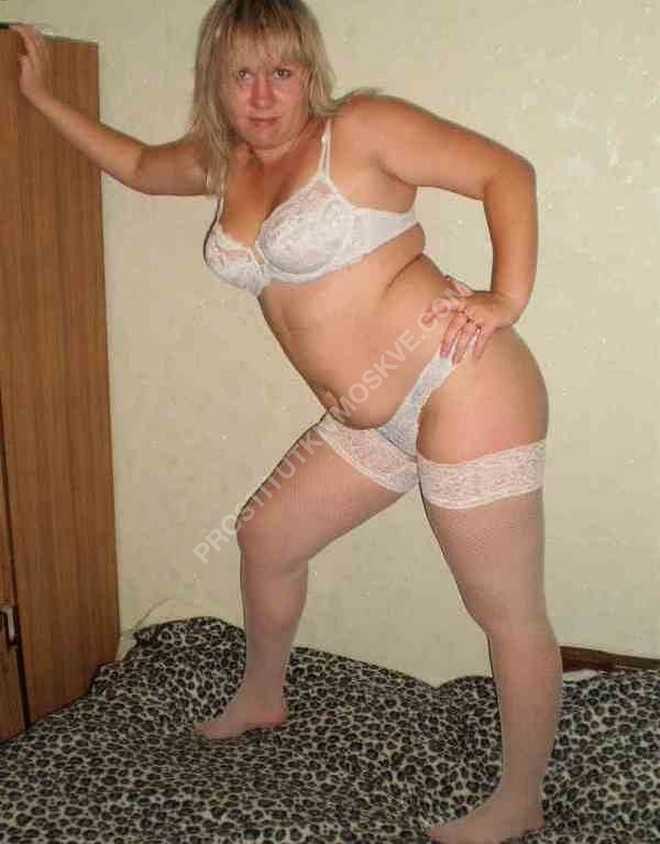 Проститутки