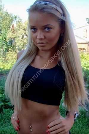 Катерина, метро Юго-Западная