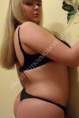 Валентина, метро Пролетарская