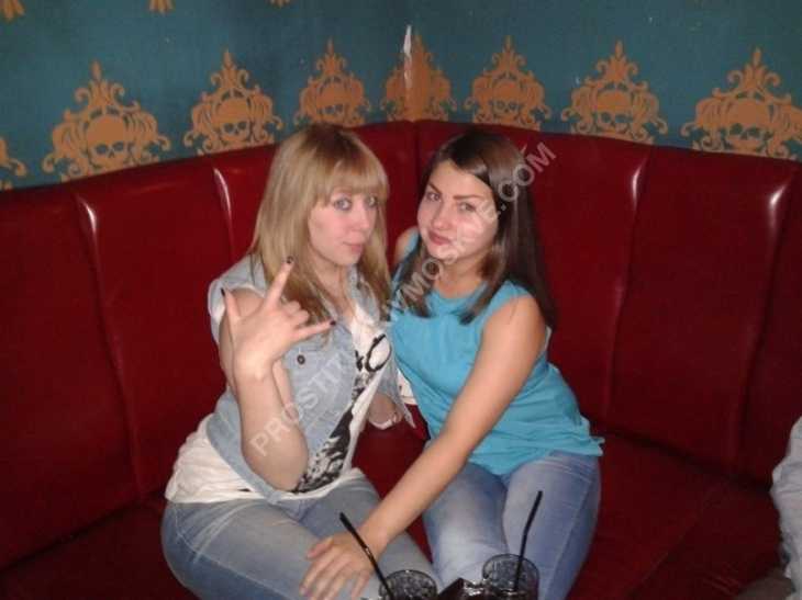 Проститутки