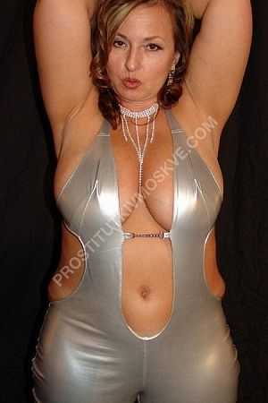 Надежда, метро Выхино