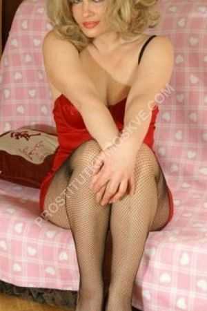 Люба, метро Молодёжная