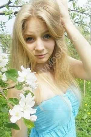 Евгения, метро Хорошёво