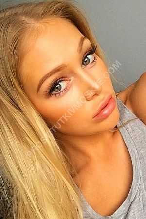 Ира, метро Студенческая