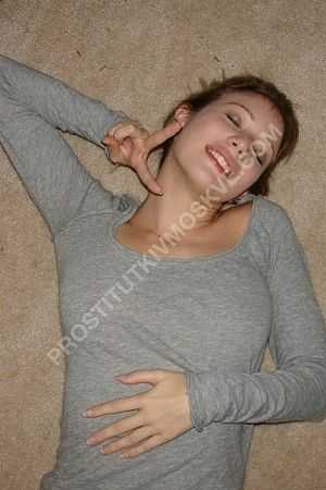 Ирина, метро Выхино