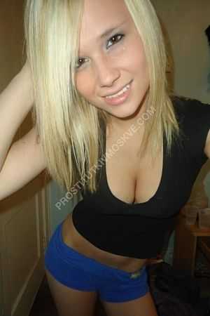 Евгения, метро Бауманская