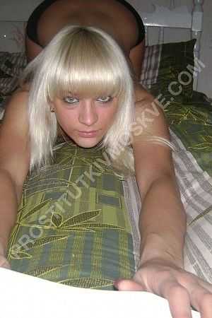 Катерина, метро Кожуховская