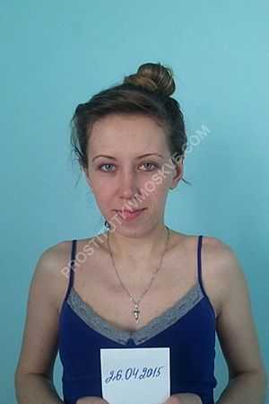 Валерия, метро Римская