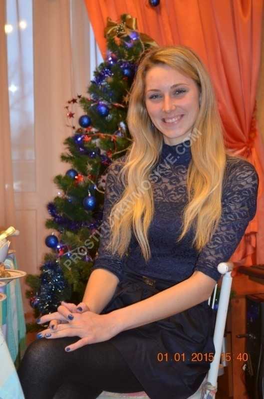 Проститутки