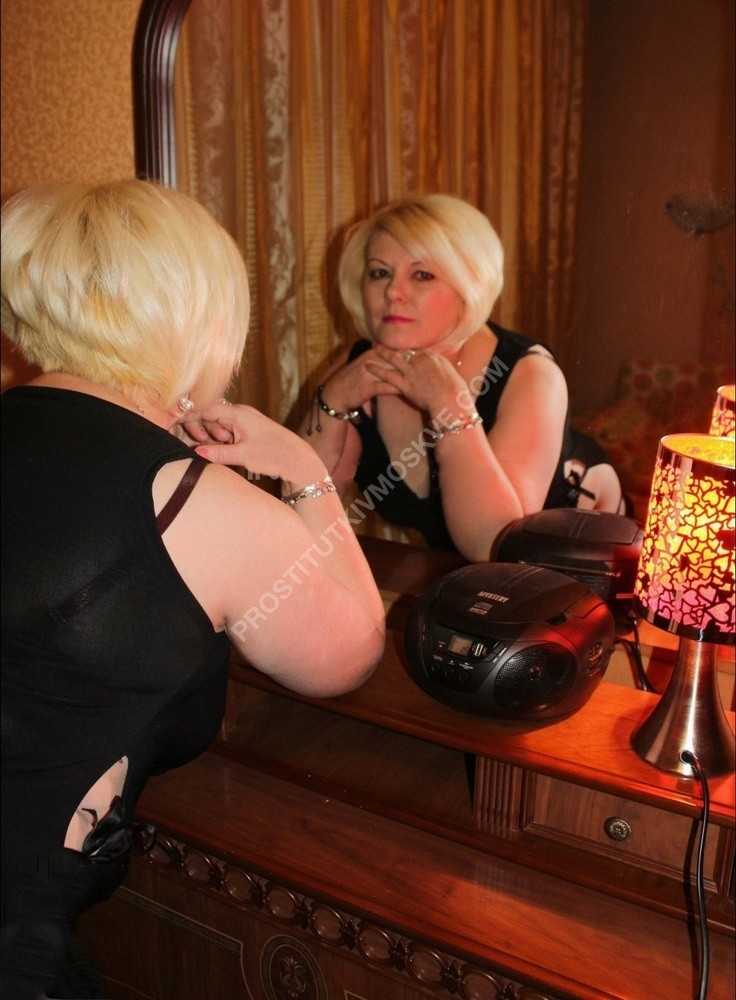 Проститутки