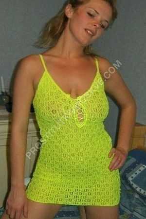 Лариса, метро Марьина роща