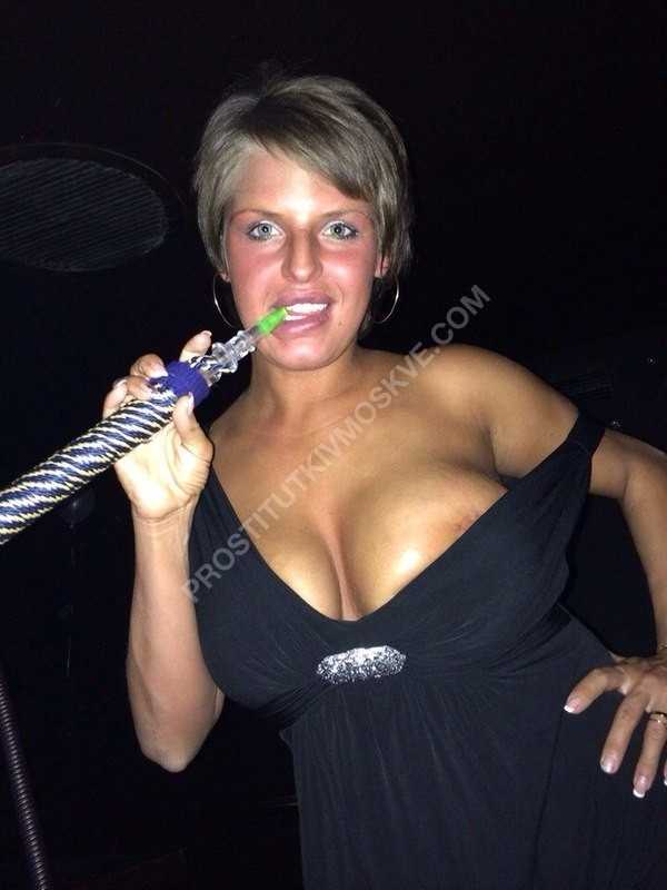 Проститутки