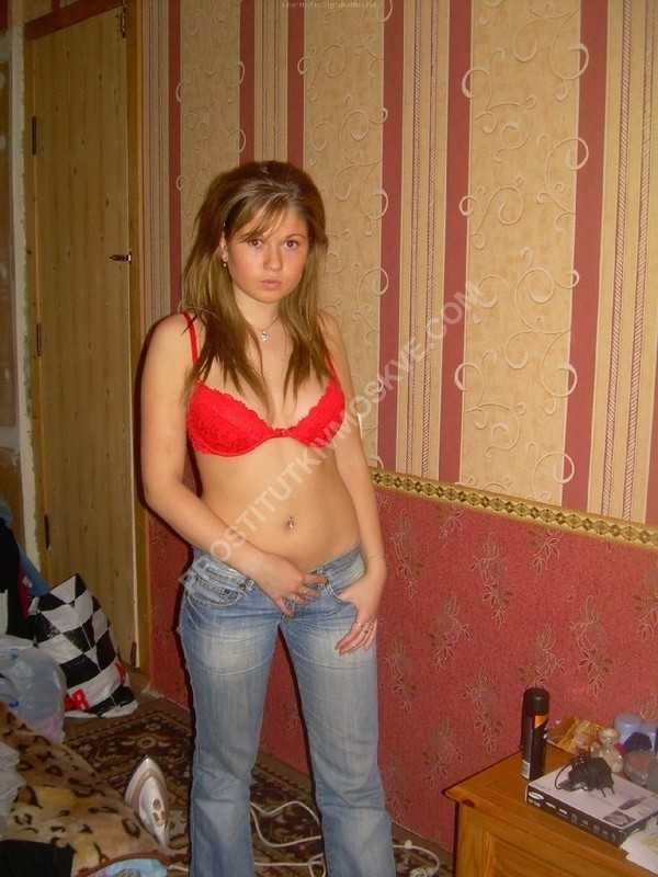 Проститутки