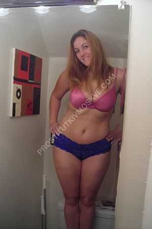 Анастасия, метро Борисово