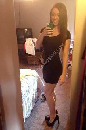 Любовь, метро Котельники