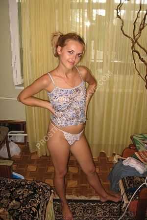 Катерина, метро Молодёжная