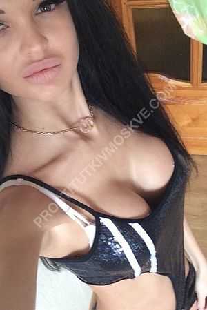 Наташа, метро Парк культуры