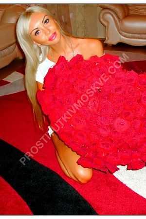 Аня, метро Каховская