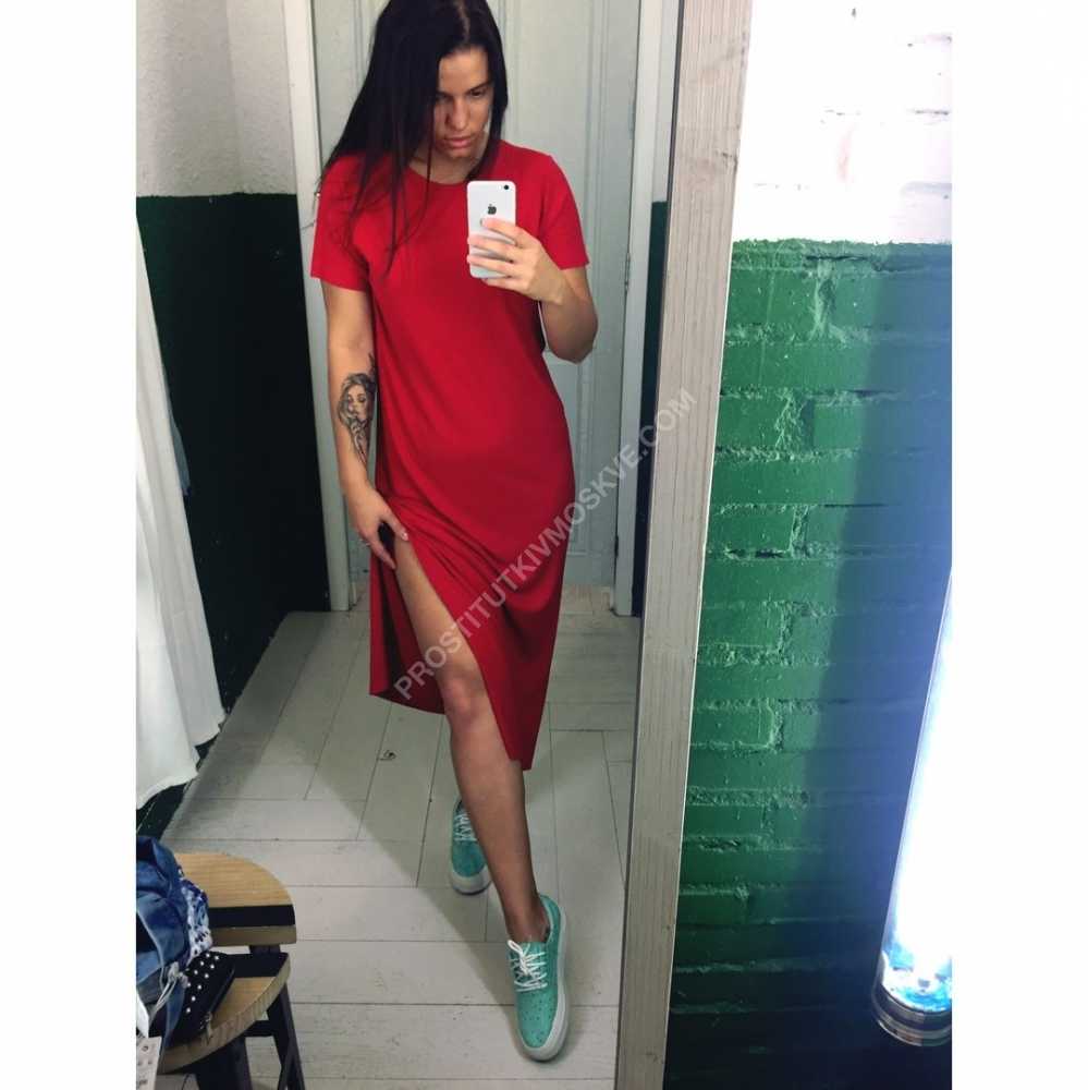 Проститутки