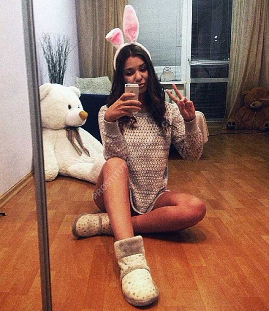 Проститутки