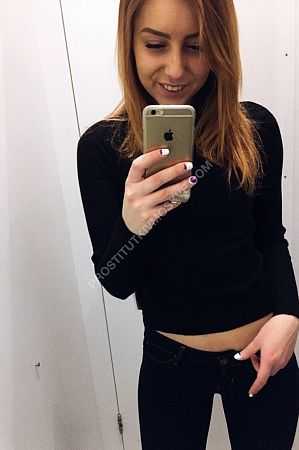 Ольга, метро Выставочная