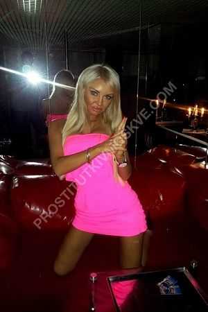 Оля, метро Театральная