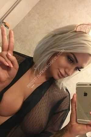 Катя, метро Шипиловская