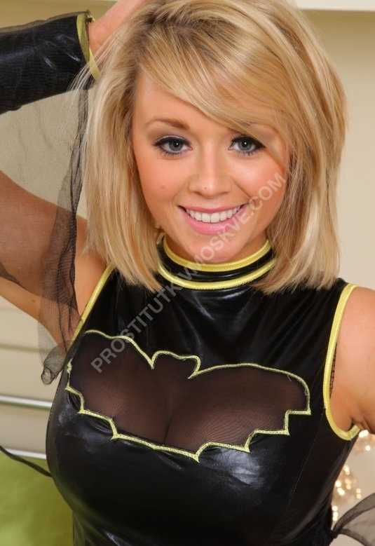 Проститутки