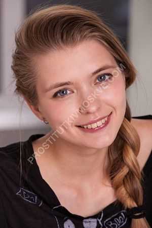 Яночка, метро Шаболовская