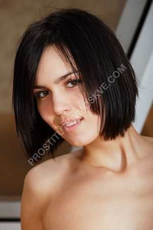 Инга, метро Римская