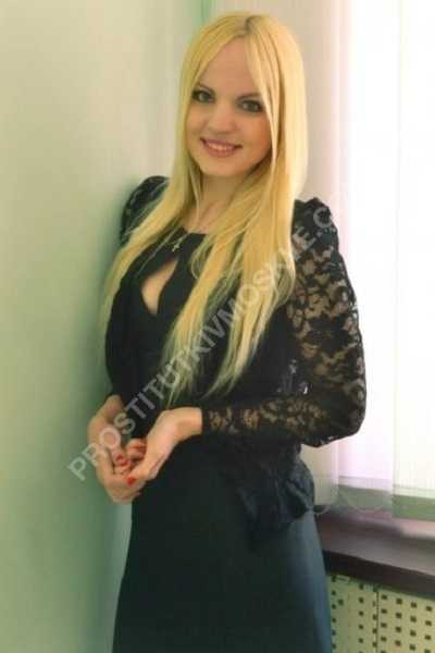 Проститутки