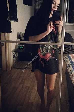 Кристина, метро Волгоградский проспект