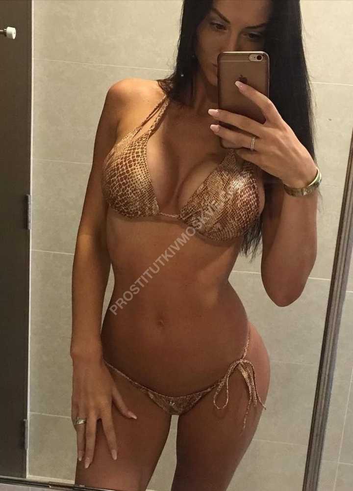 Проститутки