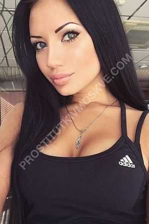 Диана, метро Улица 1905 года