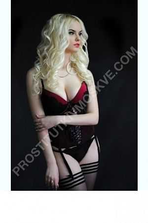 Алина, метро Площадь Гагарина