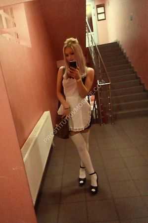 Таня, метро Воробьёвы горы