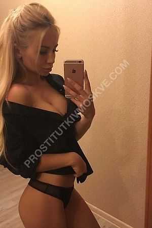 Вера, метро Соколиная Гора