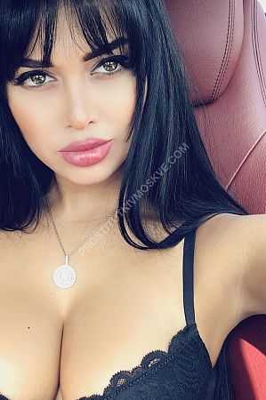 Юля, метро Аннино