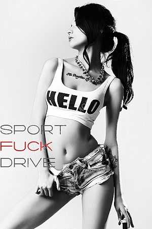 Кристина, метро Менделеевская