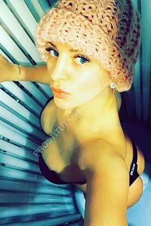 Кристина, метро Орехово