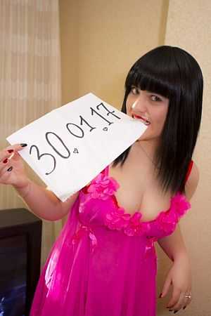 Зара, метро Серпуховская