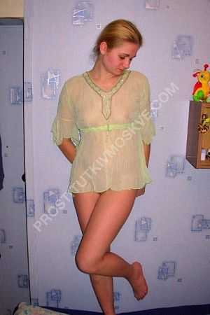 Александра, метро Митино