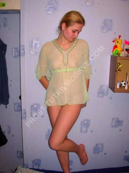 Проститутки