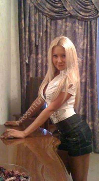 Проститутки