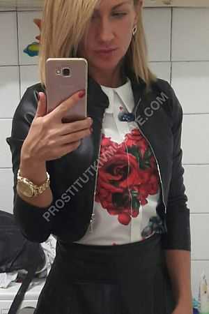 Ника, метро Подольск