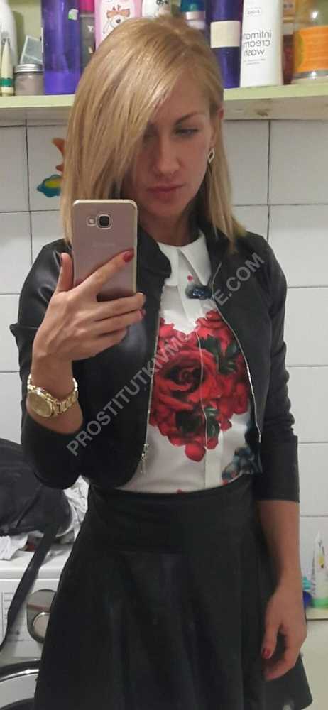 Проститутки