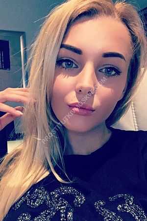 Маша, метро Спартак