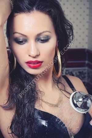 Элеонора, метро Пражская